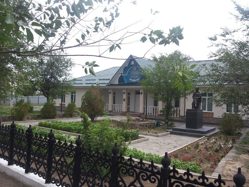 M. Tolebayev Memorial Museum