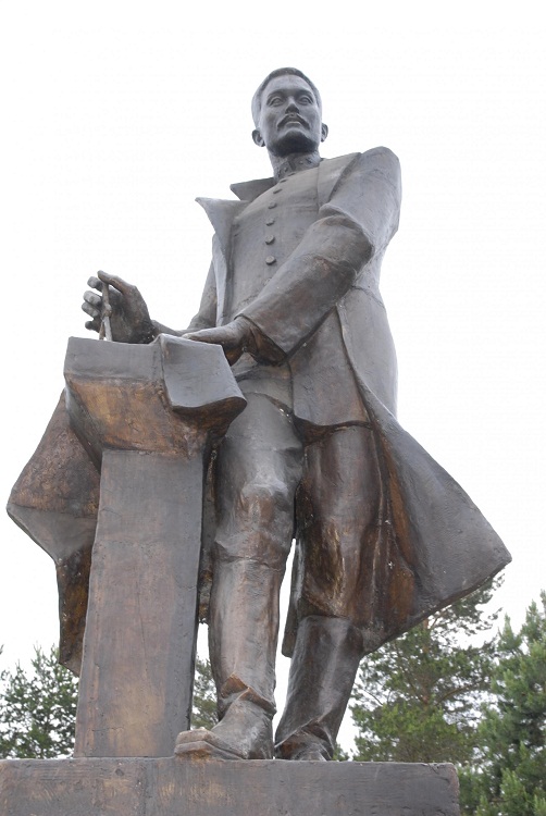 Monument “M. Tynyshbaev”