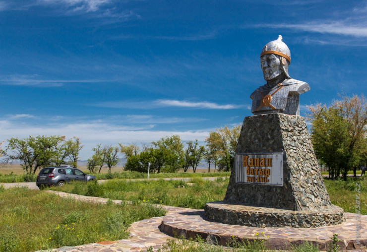 «Капал батыр» кесенесі