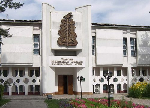 M. Tynyshpaev Regional History and Local Lore Museum