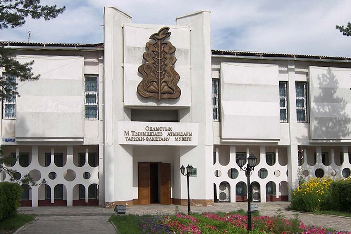 M. Tynyshpaev Regional History and Local Lore Museum