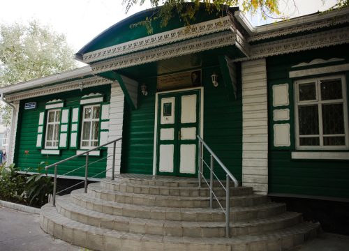 I. Zhansugurov Literary Museum