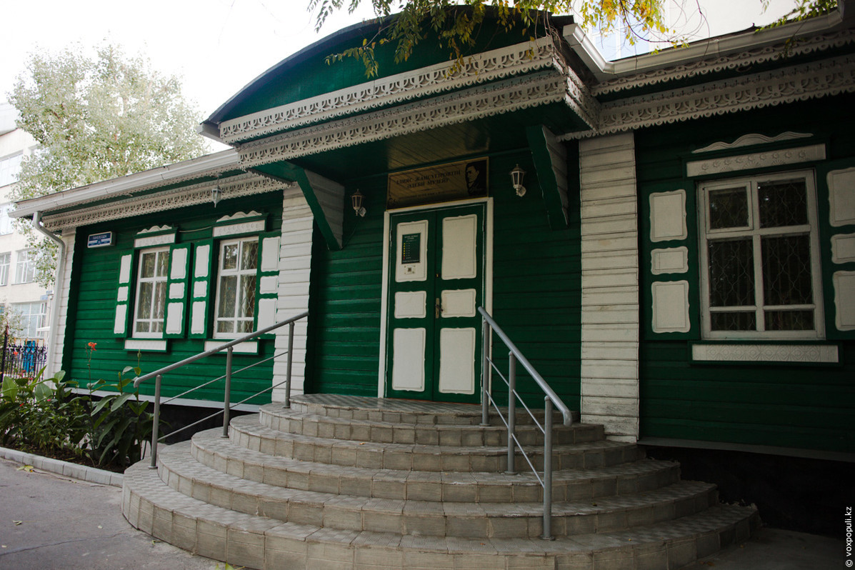 I. Zhansugurov Literary Museum