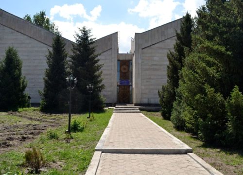 Memorial Museum named after Sh. Ualikhanov Memorial Museum "Altyn-Emel"