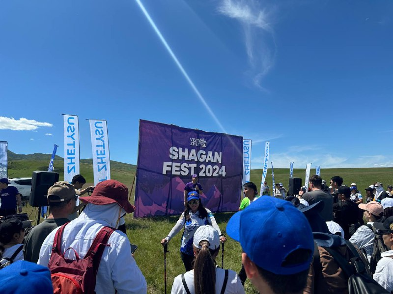 Unforgettable festival “Shagan FEST” in Zhetisu