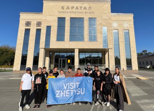 Visit Zhetysu led a tour for school children in Ushtoba, revealing the history and culture of the region