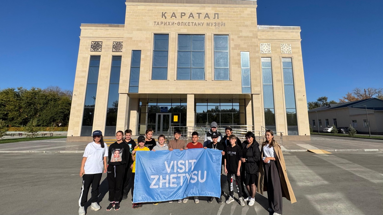 Visit Zhetysu led a tour for school children in Ushtoba, revealing the history and culture of the region