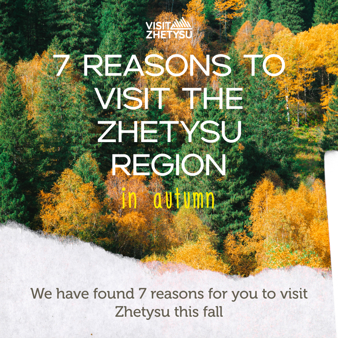 7 reasons to visit Zhetysu this autumn: stunning landscapes, mild weather, and autumn sales